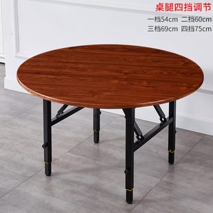 折叠桌大圆桌简易家用餐桌小户型多功能小饭桌可升降便携圆桌方桌
