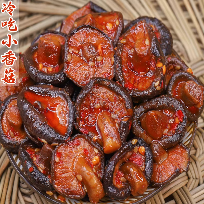 零食小香菇开袋即食卤味素菜追剧下酒特产小吃熟食真空夜宵解馋