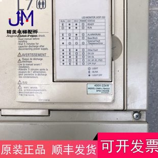 安川L7变频器控制器L7B47P5 现货 47P51B 7.5KW电梯配件原厂原装