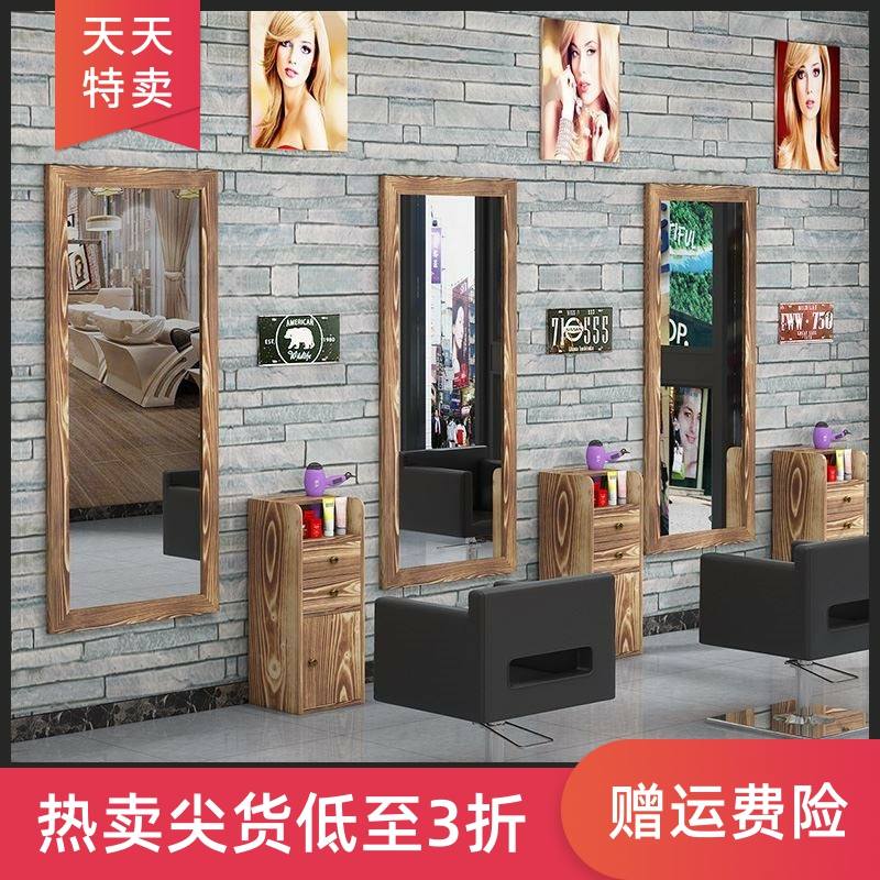 理发店镜台柜落地抽屉p式镜子专用美发店镜台复古美欧式柜子一体