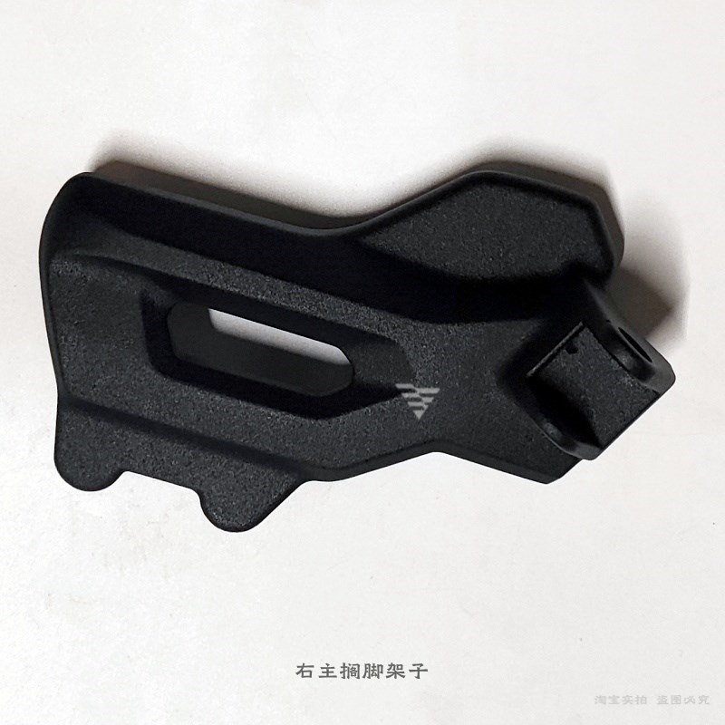 无极CU525旅行版原装左右搁脚脚踏 LX5M00-3C变档杆刹车踏板