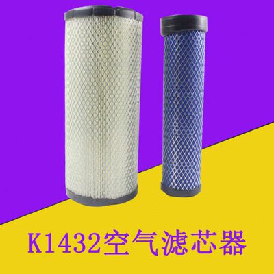 空气滤芯PU 适用叉车XR小器5杭吨空气1445格32XR314空气滤芯350叉