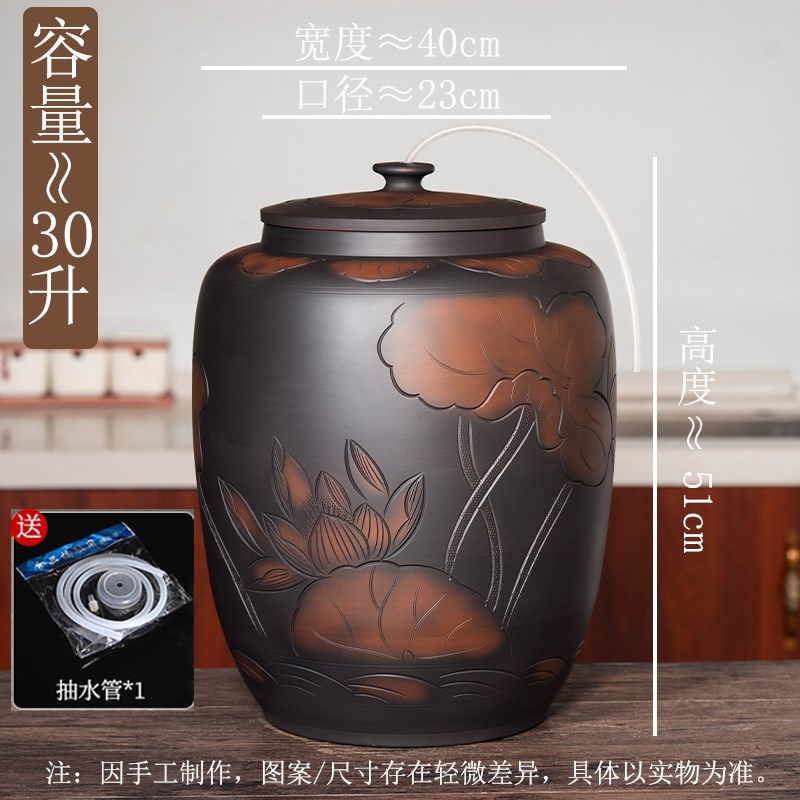 建水紫陶水缸水缸家用储水x陶瓷纯净水桶中式茶道用泡茶桌抽水