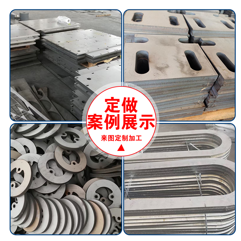 316L 304钢板3m10s2205双相不锈钢中厚板激光切割加工定制折弯焊