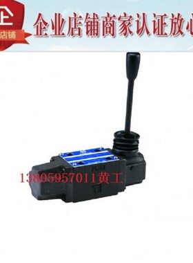 North9 G换北部精3CH600-man机3C10台湾向D-手动6-阀