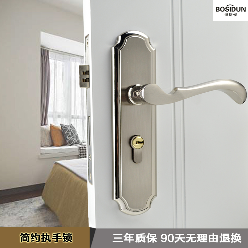 博斯顿门锁室f内卧室房门锁实木门锁静音家用磁吸门把手通用型锁