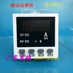 48型单相直流电流数显表100A/75mV 150A 200A 300A 500A/10V表头