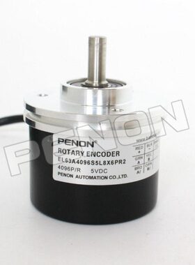 全新编码器EL63A4096S5L8X6PR2 EL63A4096Z5L8X6PR2.041C输出稳定