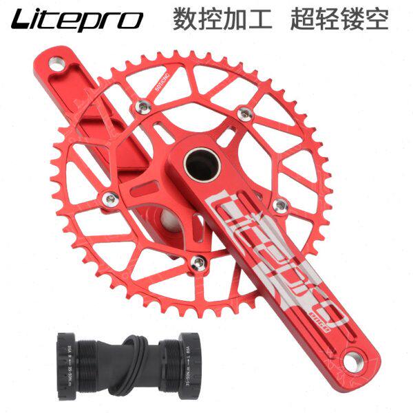 litepro折叠自行车中空一体曲柄牙盘50/52/54/58齿正负齿改装单盘