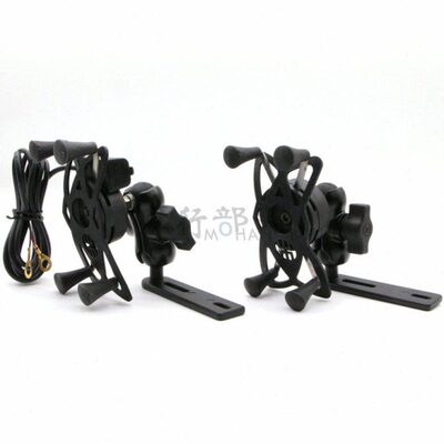 适用KYMCO 光阳 赛艇 DOWNTOWN350I K-XCT300 手机导航支架配件