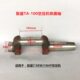 100 100气泵铁曲轴 7.5KW10HP复盛FS活塞空压机TA 5.5KW7.5HP