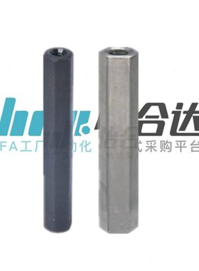 怡合达六角支柱 两端内螺纹型 L尺寸指定型RBC01 RBC02 RBC03 RBC