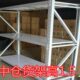 中仓1.5高每层可放200公斤仓储货架中型货架仓库货架库房架 包邮