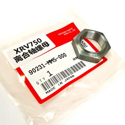 XRV750【非洲】离合大鼓螺丝