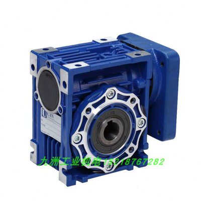 UCAN减速机 MS7124-B14 UCAN减速机 NMRV040 NMRV050 MS7124-B5