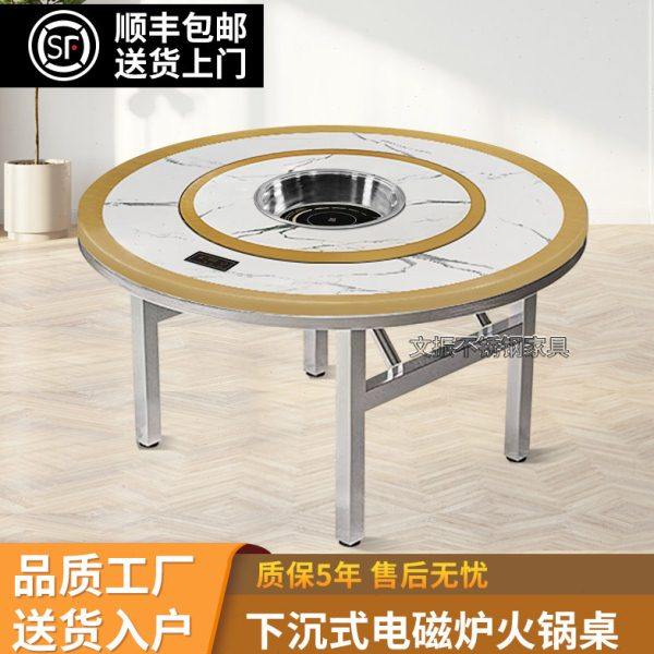 304特厚不锈钢可折叠餐桌家用吃饭圆桌户外饭堂商用转盘火锅桌子,住宅家具,不锈钢/PVC餐桌,淘宝优惠券,粉丝福利购,淘宝优惠卷