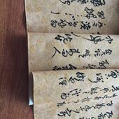 河南博物院尖角茶席中式 复古超长禅意防水茶席创意博物馆文创