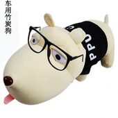 除异味车用内饰改装 竹炭包 车用竹炭狗 净化空气各车型通用 包邮