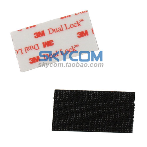 Dual Lock魔l术贴 尼龙蘑菇搭扣VHB粘性强 魔术贴车台安装好帮手