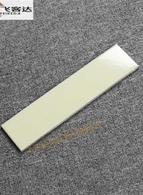 飞客达6x24长条老式老款白色红色外墙砖瓷砖农村室V外乡村家用自