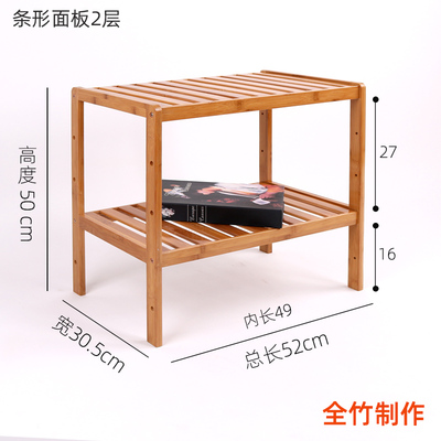 竹架客厅置物架落地多层架子书房收纳柜厨房O杂物货架阳台木质储