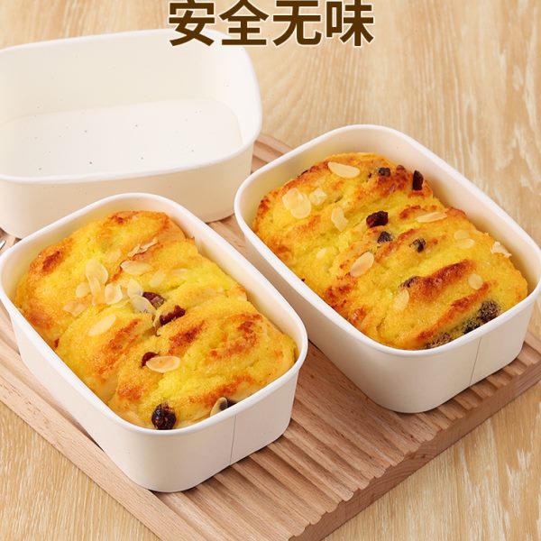 新款现烤手撕面包纸托耐高温好利来同款芝士炼乳吐司盒卷边杯底托