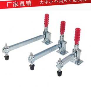 101E GTY 手动夹钳 工装 焊接压扣 博工快速夹具 DEMA 101D