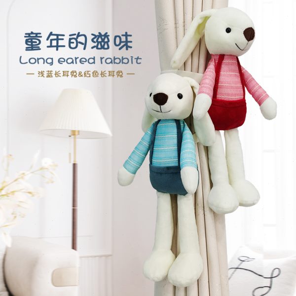 卡通窗帘绑带一对装可爱公仔绑饰窗帘扣玩偶扎束带儿童房收拢绑绳