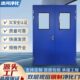 定制钢制净化门洁净无尘车间自动双开门子母防火安全逃生门钢质门