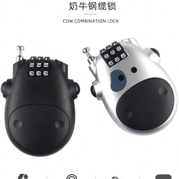 头盔密码锁防盗锁卡通密码锁钢丝挂锁行李筐篮柜子门软长绳防盗锁