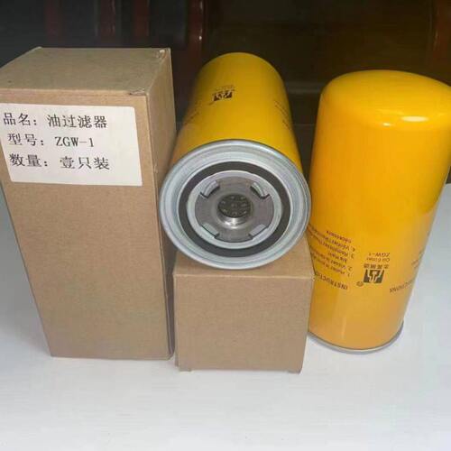 志高螺杆空压机15/22KW机油滤芯ZGW-1压缩机保养专用配件油过滤器