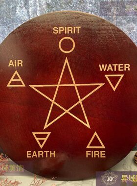 木质五芒星四元素盘 蜡烛托盘