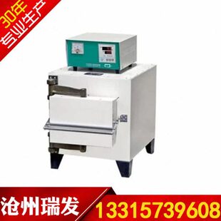 智能式 箱式电阻炉高温炉马夫炉马弗炉 sx-5-12型 SX-4-10 型