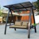 吊椅秋千室外花园室内阳台家用网红双人荡秋千户外庭院太阳能摇椅