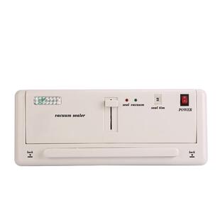 食品真空封包机包装机袋封口机小型家用商用塑料袋抽真空密封
