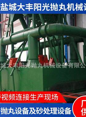 厂家供应各类钢材料辊道通过式式抛丸清理机Q69系列抛丸机