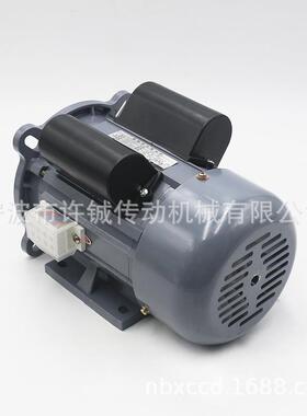 厂家销售YL7144-750W220VB35热熔电机1400转4级管道焊接电动机