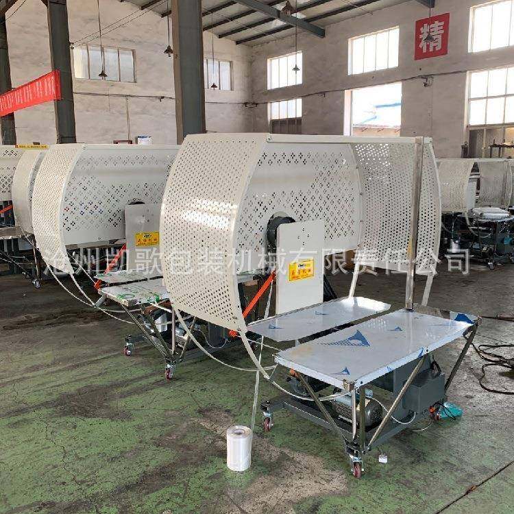 结束机结束带打包机厂家pe塑料绳捆扎机纸箱打包半自动打捆机,五金/工具,其他机械五金,淘宝优惠券,粉丝福利购,淘宝优惠卷