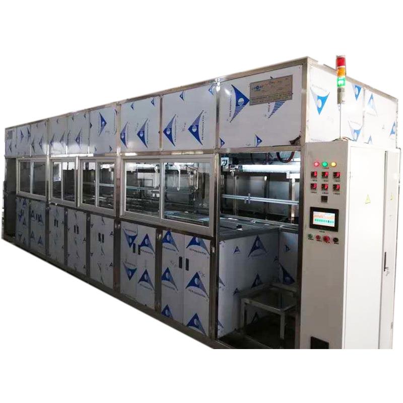 定制大型工业超声波清洗机五金零件模具除油除锈超声波清洗设备