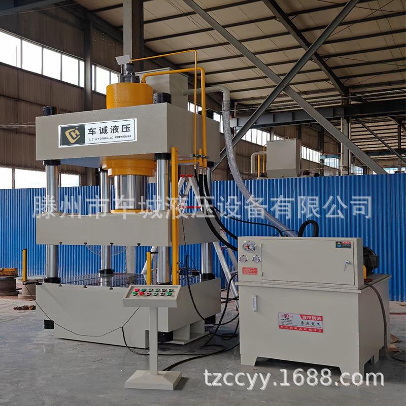 800吨胶合板液压机源厂1000吨复合材料四柱液压机500吨液压机