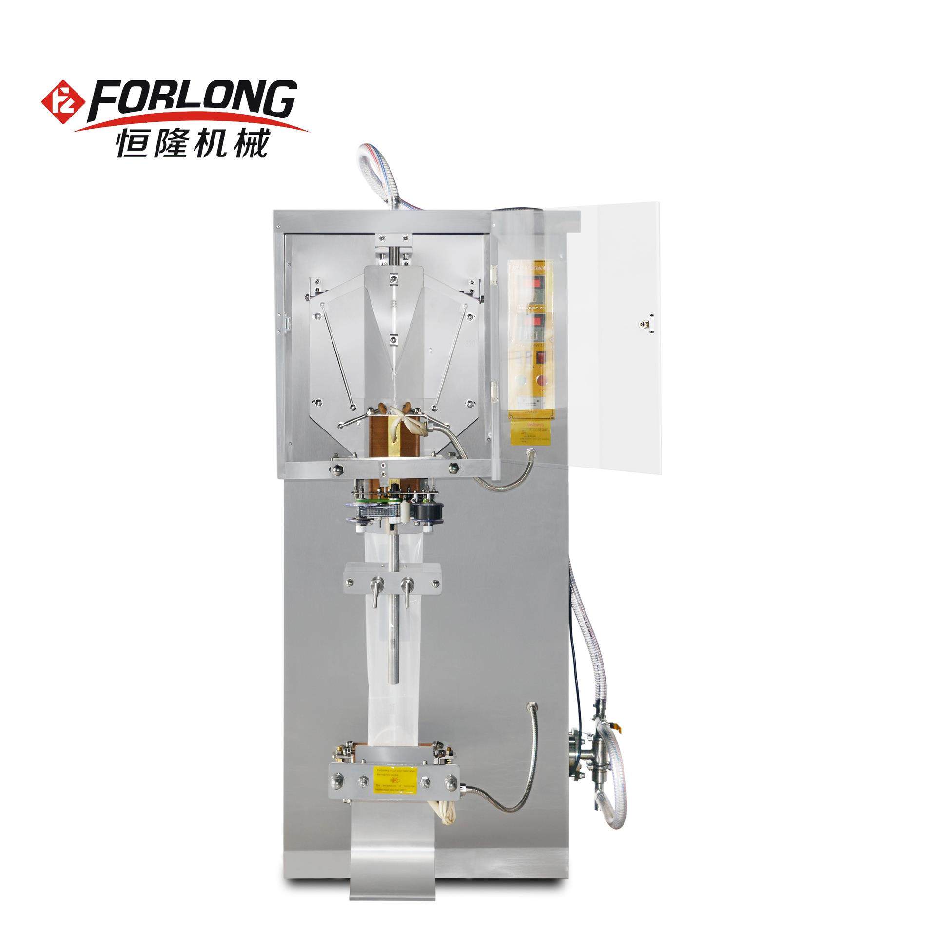 全自动定量饮用水果汁饮料黄酒袋装灌装机外贸液体包装机,办公设备/耗材/相关服务,包装机,淘宝优惠券,粉丝福利购,淘宝优惠卷