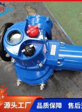 DQW角行程电动执行器智能一体化阀门电动装置电动执行机构