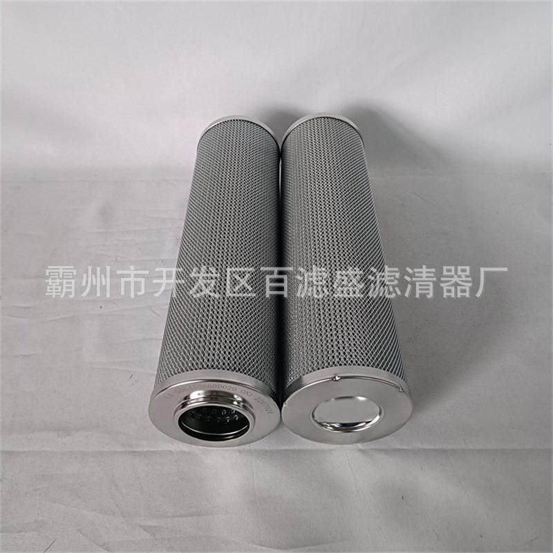 过滤器主机润滑油滤芯CCH02A.470Z-2-00-10,厨房电器,其他商用厨电,淘宝优惠券,粉丝福利购,淘宝优惠卷