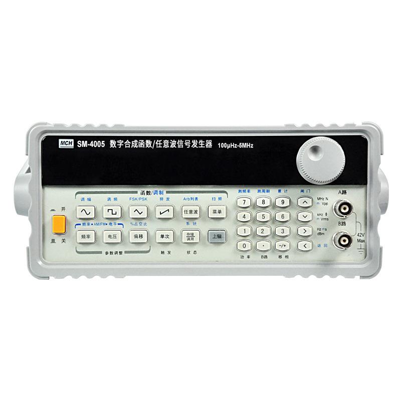 美创仪器SM-4005任意波形DDS函数信号发生器5MHz信号源