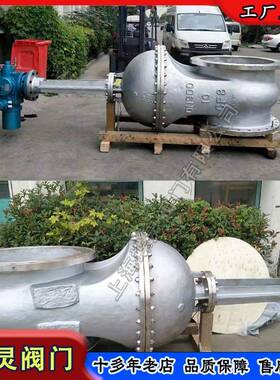 生产全通径电动法兰闸阀Z941H-10PDN1000不锈钢加长杆截流阀厂