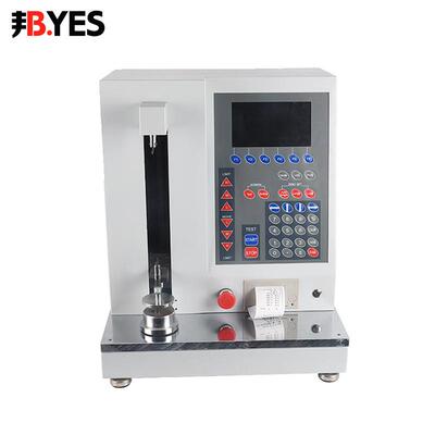 邦亿全自动弹簧试验机测试弹簧拉压力BY-ATSM-200弹簧拉压试验仪