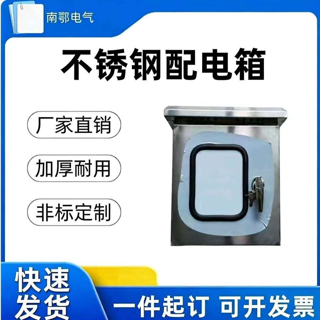 BNG防爆防暴挠性连接管DN20橡胶钢丝编织穿线软管不锈钢