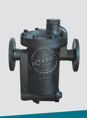 铸钢浮球式蒸汽疏水阀CS41H-16C-DN50气体阀门高温高压多规格