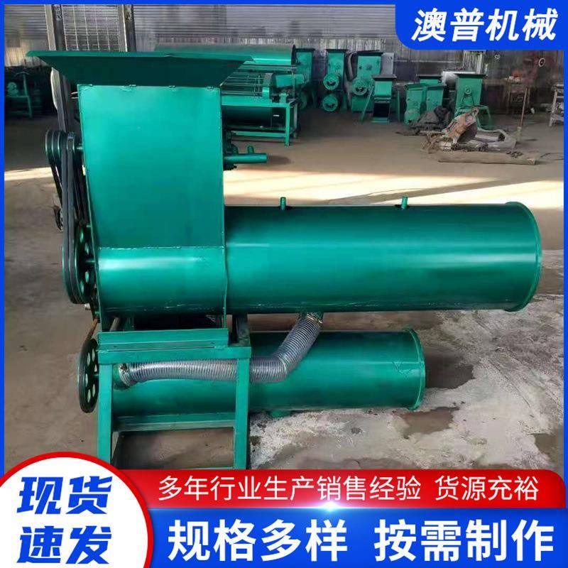 红薯淀粉机家用地瓜土豆淀粉加工设备薯类磨浆分离机粮食高产节能