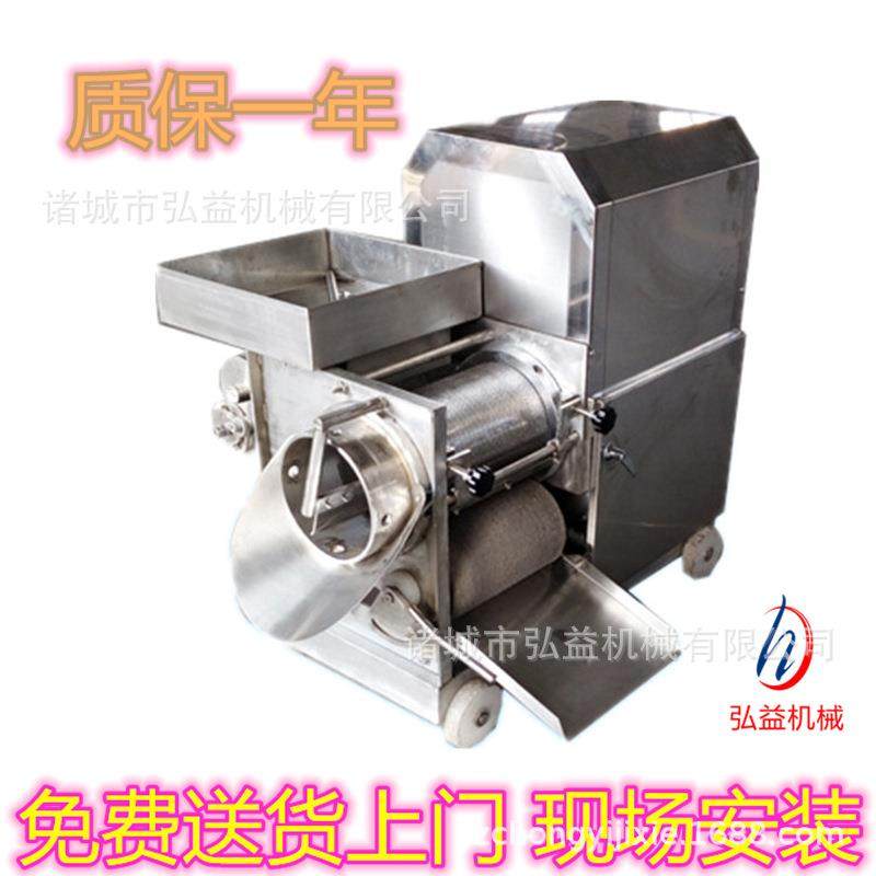 鱼肉精滤机鱼类骨肉分离机鱼糜设备分鱼刺机,清洗/食品/商业设备,其他食品加工设备,淘宝优惠券,粉丝福利购,淘宝优惠卷